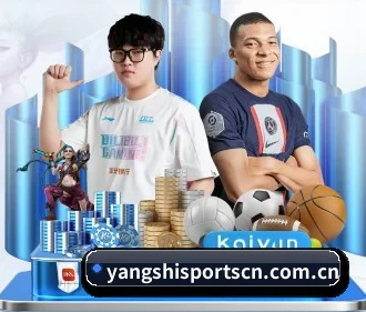 央视体育 APP(yangshitiyu)